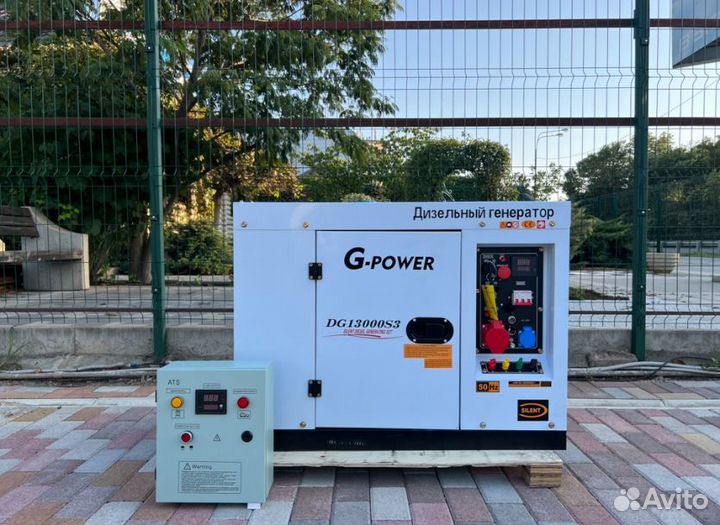Генератор дизельный 12 kW G-power трехфазныйDG1300