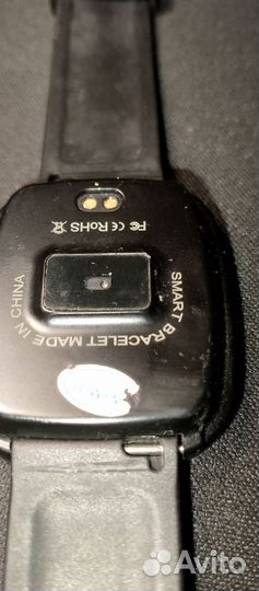 Apple watch
