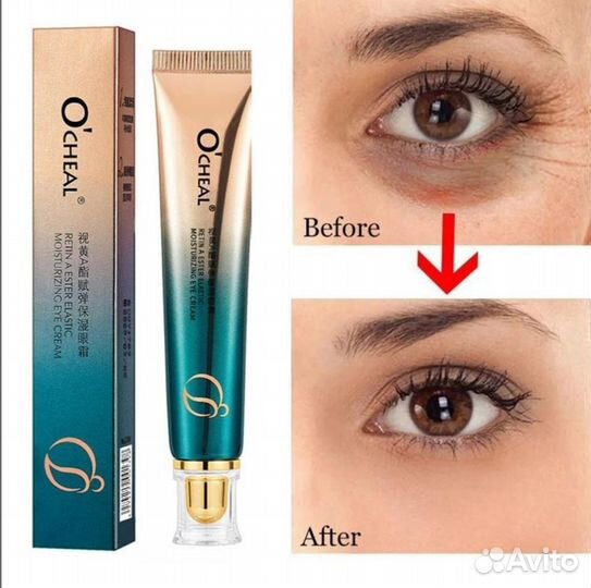 Крем вокруг глаз лифт эффект против темных кругов