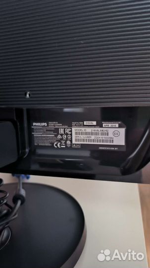 Монитор Philips 216V6L VGA