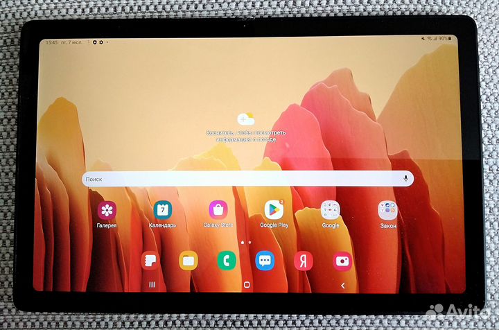 Планшет Samsung Galaxy Tab A7 LTE, 10.4