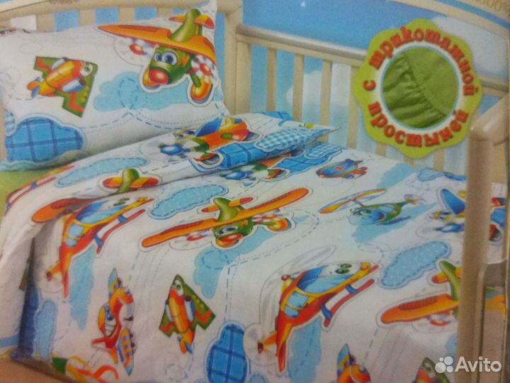 Трикотажное постельное белье новое в упаковке