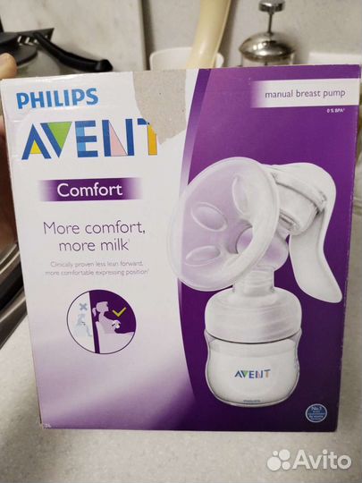 Молокоотсос avent ручной