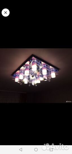 Люстра потолочная