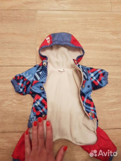 Комбинезон для щенка