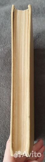 Книга Вселенная (сборник)