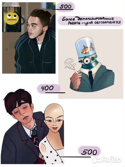 Художник иллюстратор. Арт на заказ. Диджитал