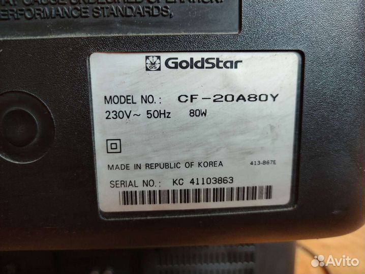 Телевизор Goldstar CF-20A80Y
