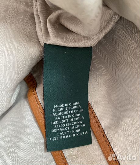 Сумка ralph lauren шопер