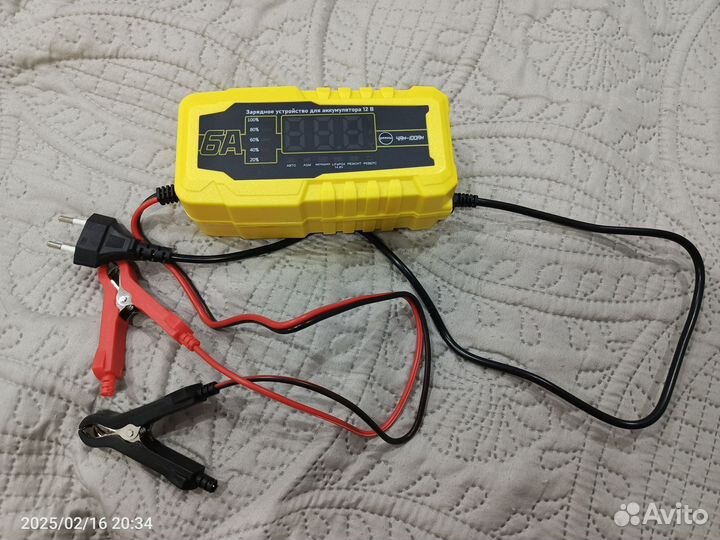 Зарядное устройство для аккумулятора