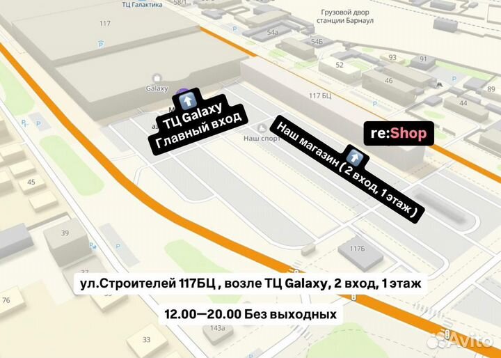 Кабель для iPhone 12 mini USB-C to Lightning