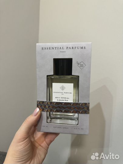 Bois imperial