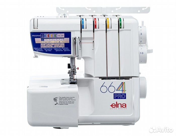 Elna 664 PRO Оверлок