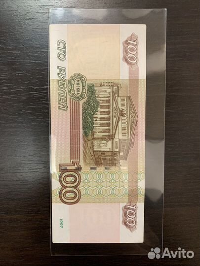 01.2.1996 День Рождения: 1-го Февраля 1996 года