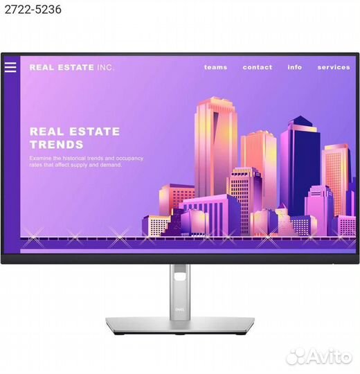 Монитор Dell P2722H 27