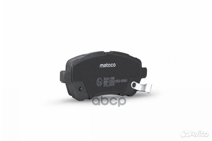 Колодки тормозные дисковые 3000-098 metaco