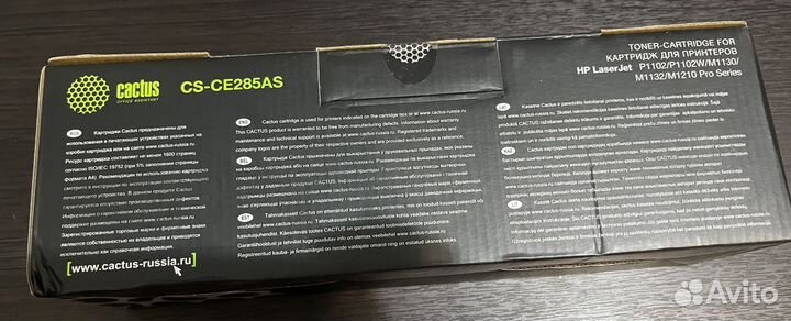 Тонер- картридж для принтера новый