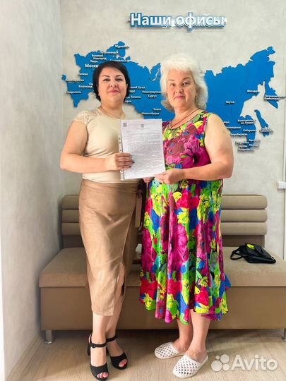 Банкротство физических лиц. Списание долгов