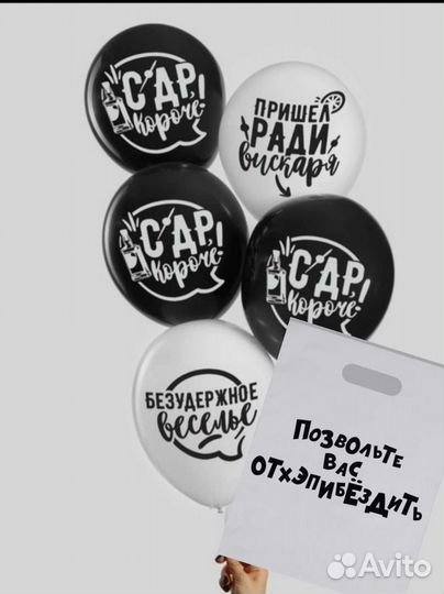 Подарочный набор