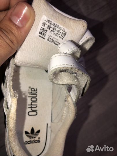 Кеды adidas для мальчика