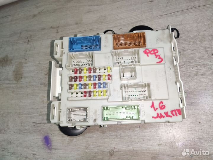 Блок предохранителей салона Ford Focus 3 Форд Фок