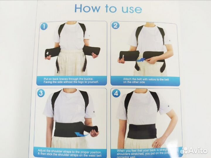 Корсет ортопедический для спины и поясницы