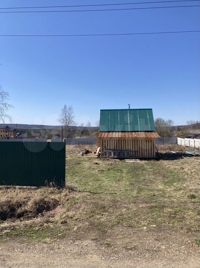 Участок 16 сот. (ИЖС)