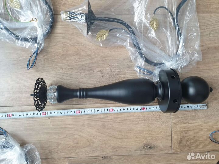 Люстра потолочная