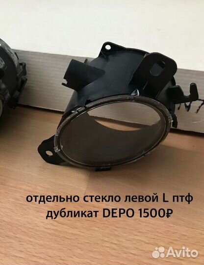 Opel Astra J GTC/Insignia 14- Корпус птф L