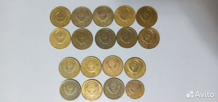 5 копеек СССР