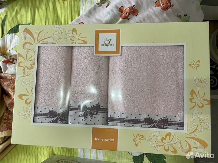 Набор полотенец