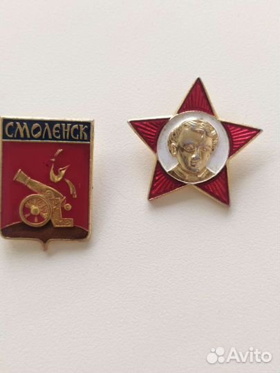 Значки СССР
