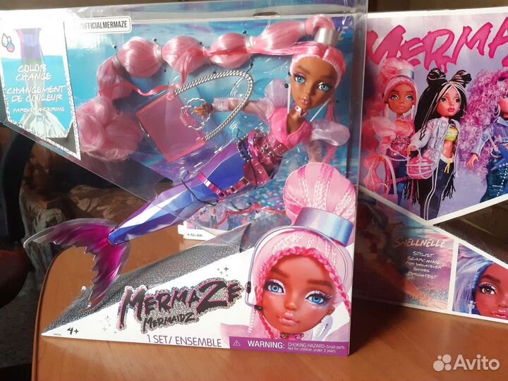 Кукла русалка Mermaze Mermaidz