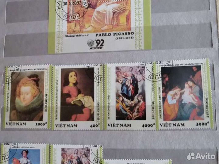 Альбом с марками