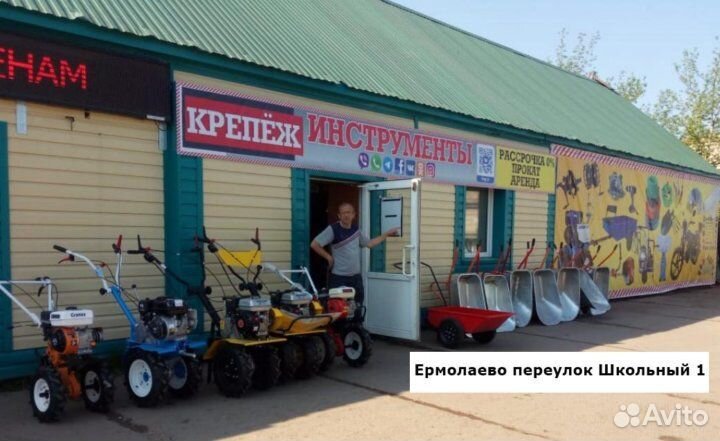 Карбюратор двигателя триммера бензопилы косы