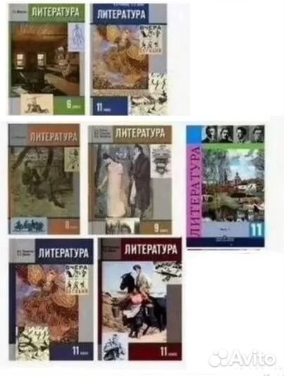 Учебники Литература Химия Алгебра Физика