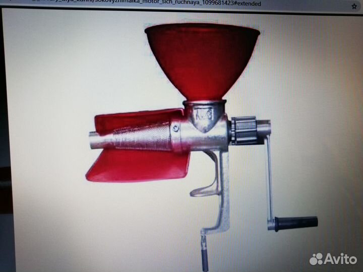 Соковыжималка ручная