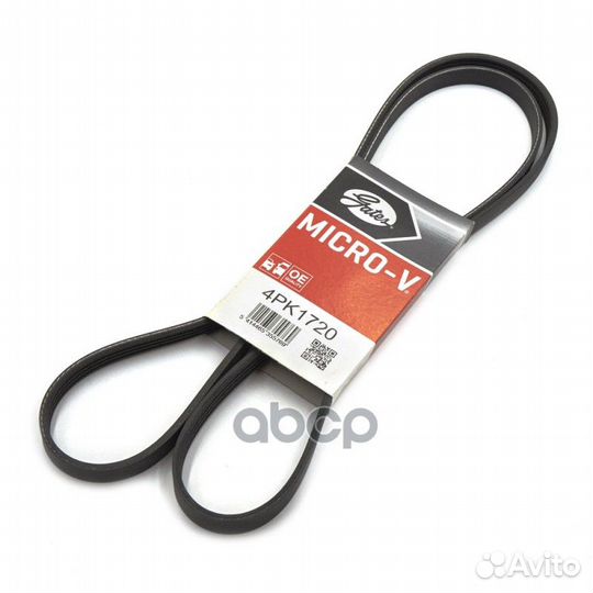 Ремень поликлиновой Toyota Land Cruiser 4,2D 98