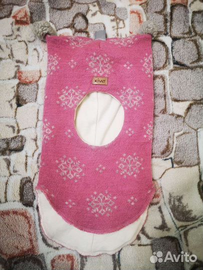 Шлем Киват Kivat, р. 2