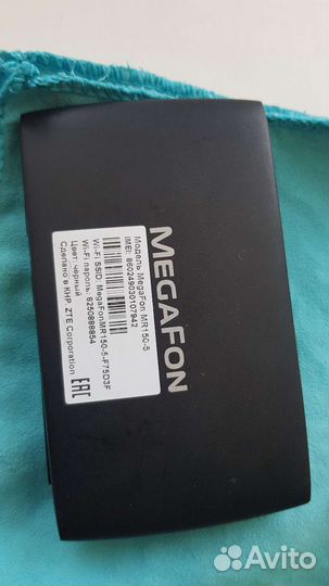 Модемы и роутеры 4g wi fi