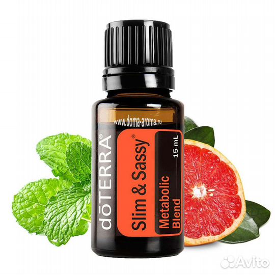 Масло Слим Сесси Дотерра