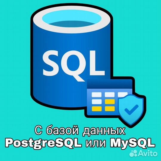 Телеграмм бот