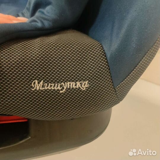 Детское кресло