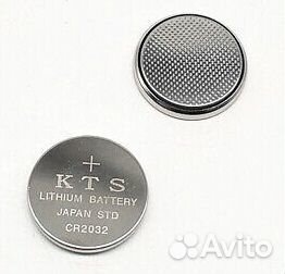 Батарейки LR20 2 штуки