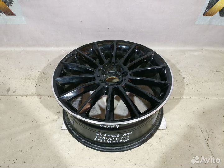 Диск Mercedes X156 GLA R19x8 14357