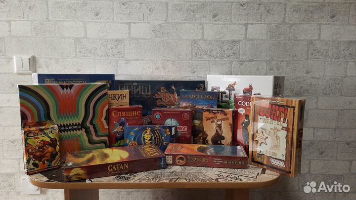 Настольные игры