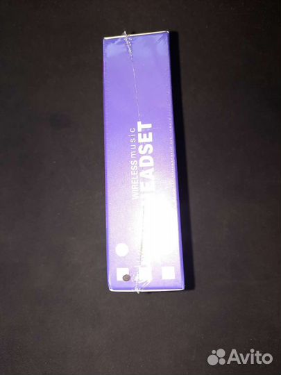 Беспроводные наушники