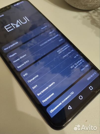 HONOR 8X, 4/64 ГБ