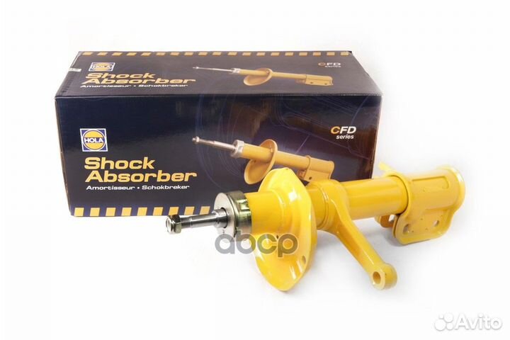 Амортизатор подвески SH21-270 hola
