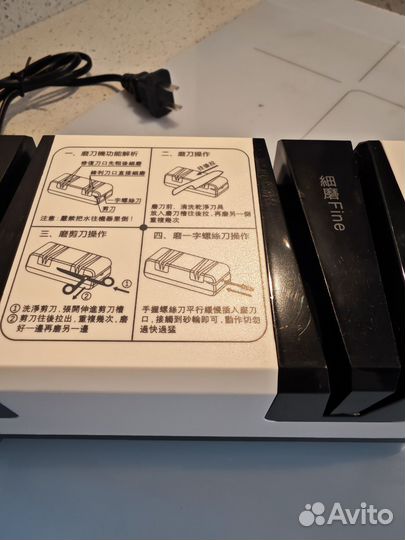 Точилка электрическая для ножей,новая
